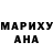 МЕТАДОН белоснежный Kayla Zachary