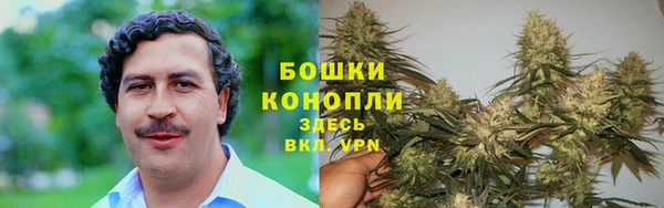 apvp Баксан