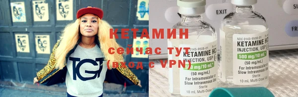 ешки Балахна