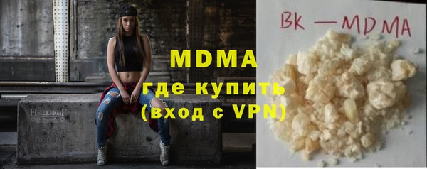 apvp Баксан