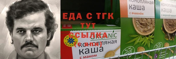 ешки Балахна