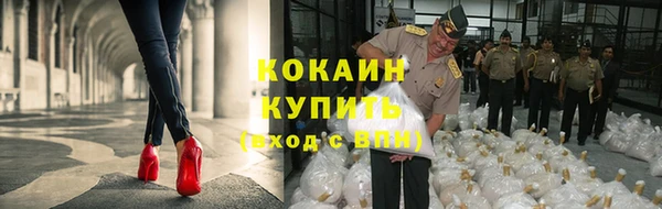 apvp Баксан