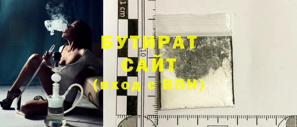 винт Балабаново