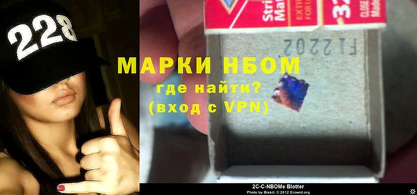 винт Балабаново