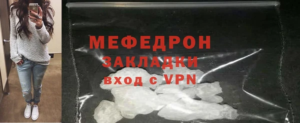 ешки Белоозёрский