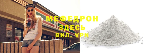 apvp Баксан