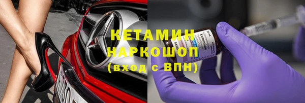 apvp Баксан