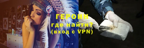 apvp Баксан