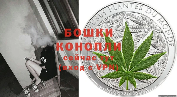 винт Балабаново