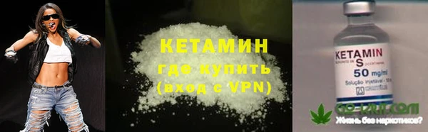 apvp Баксан