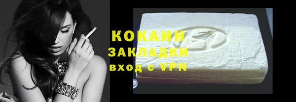 ешки Балахна