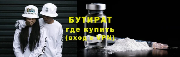 винт Балабаново