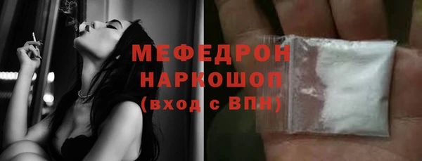 винт Балабаново