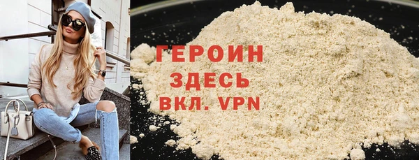 apvp Баксан