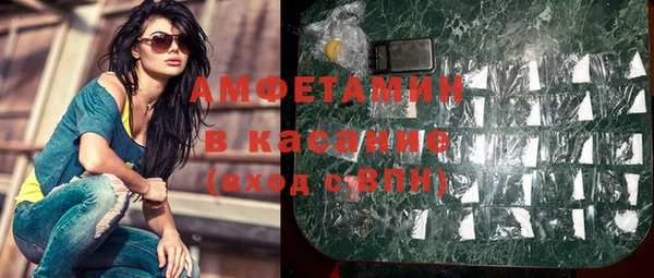 винт Балабаново