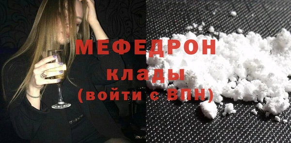 винт Балабаново