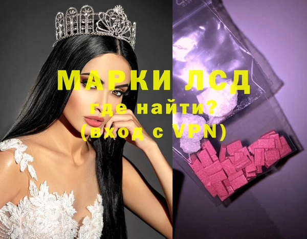 ешки Балахна