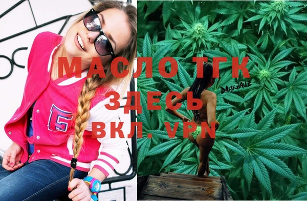 ешки Балахна