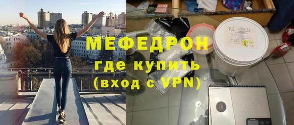ешки Балахна