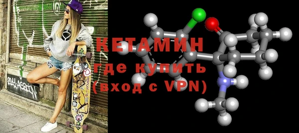 винт Балабаново