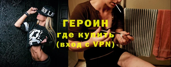 ешки Балахна