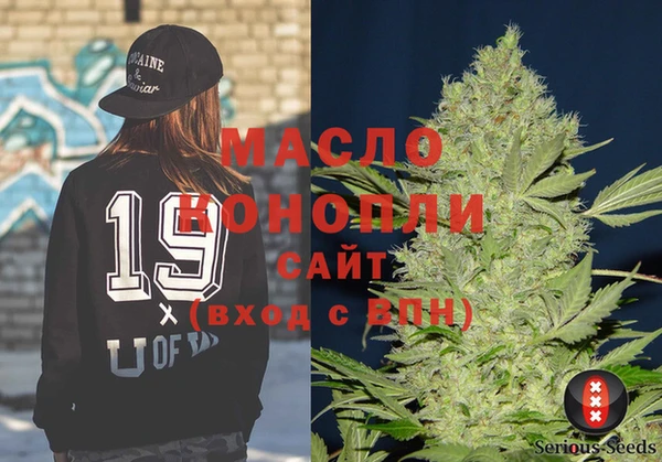 apvp Баксан