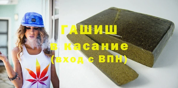 ешки Балахна