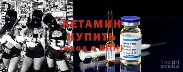 apvp Баксан