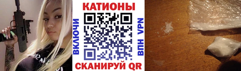 mega как войти  Чусовой  Мефедрон 4 MMC  магазин продажи  