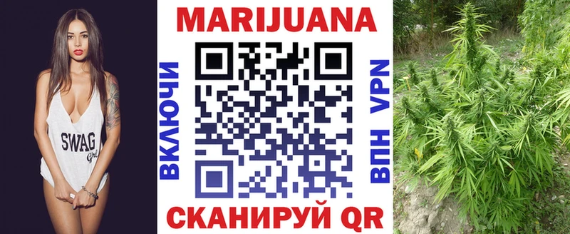 Бошки марихуана THC 21%  Чусовой 